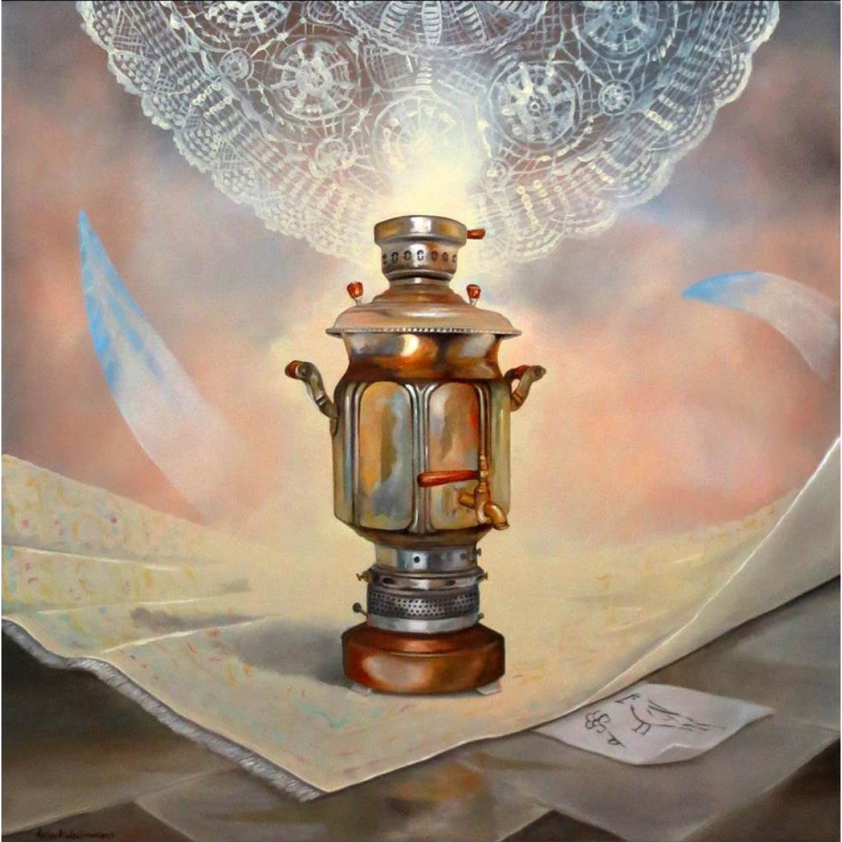 Madarem Samovar by Avihai Cohen